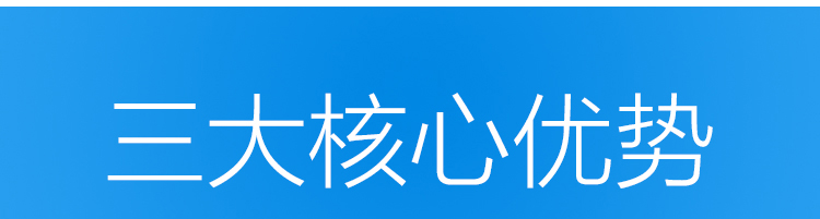 1500538064667379.jpg 食品機械