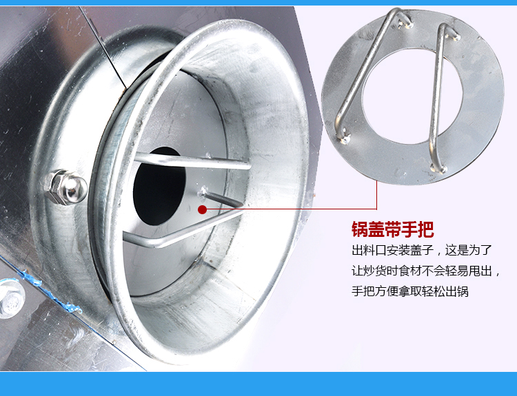 1500538128297650.jpg 食品機械