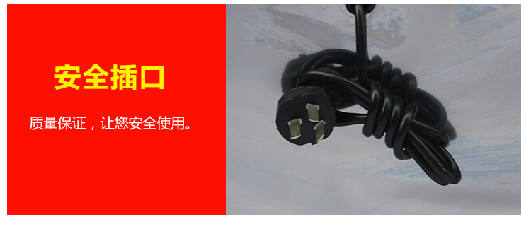 1500538183460440.jpg 食品機械