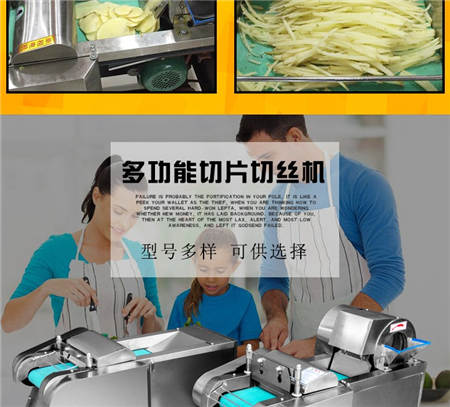 1512366192133170.jpg 食品機械