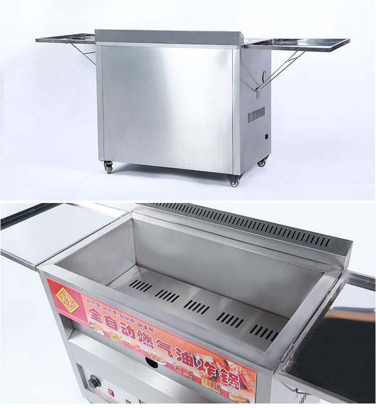 1512532376139698.jpg 食品機(jī)械