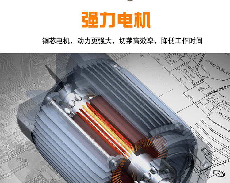 食品機(jī)械 食品機(jī)械