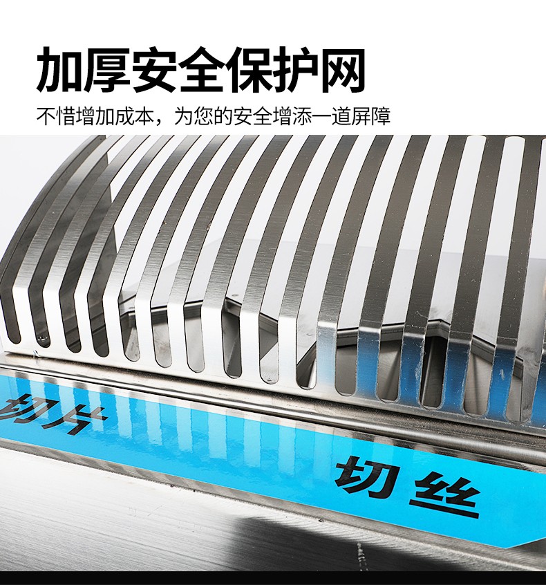 食品機(jī)械 食品機(jī)械