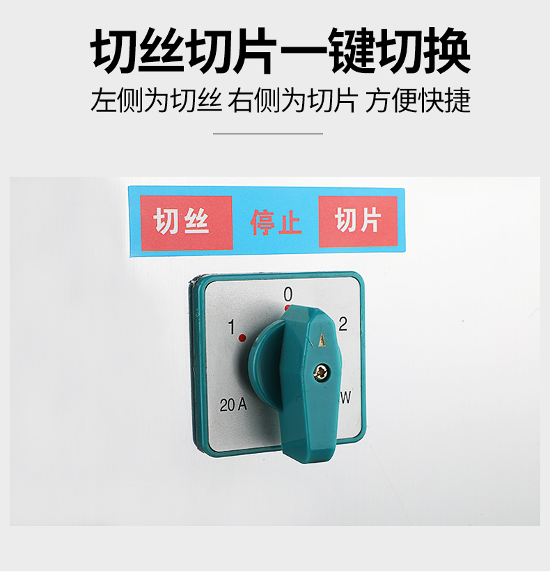 食品機(jī)械 食品機(jī)械