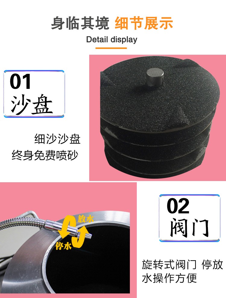 食品機(jī)械 食品機(jī)械