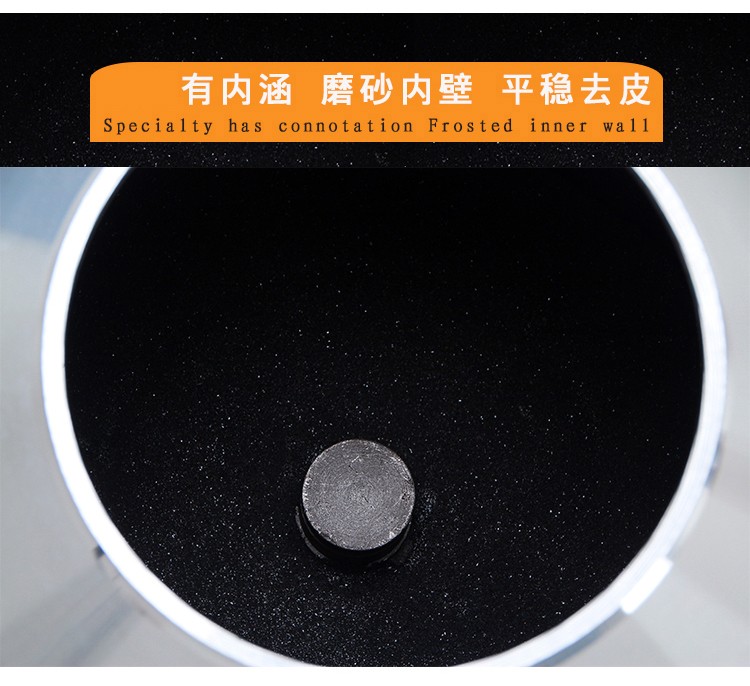 食品機(jī)械 食品機(jī)械