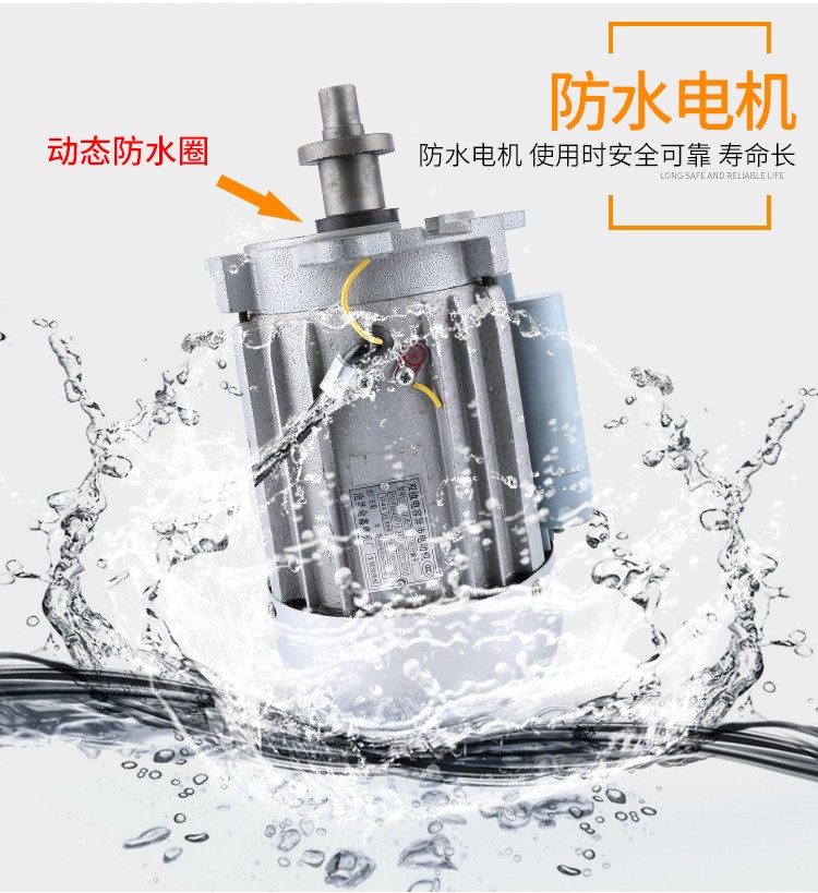 食品機(jī)械 食品機(jī)械