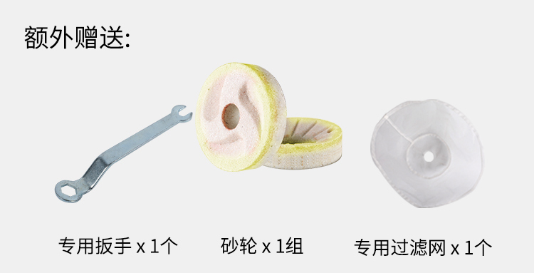 食品機(jī)械 食品機(jī)械