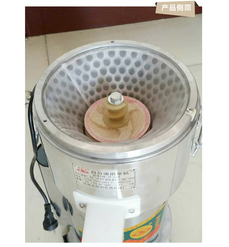 食品機(jī)械 食品機(jī)械