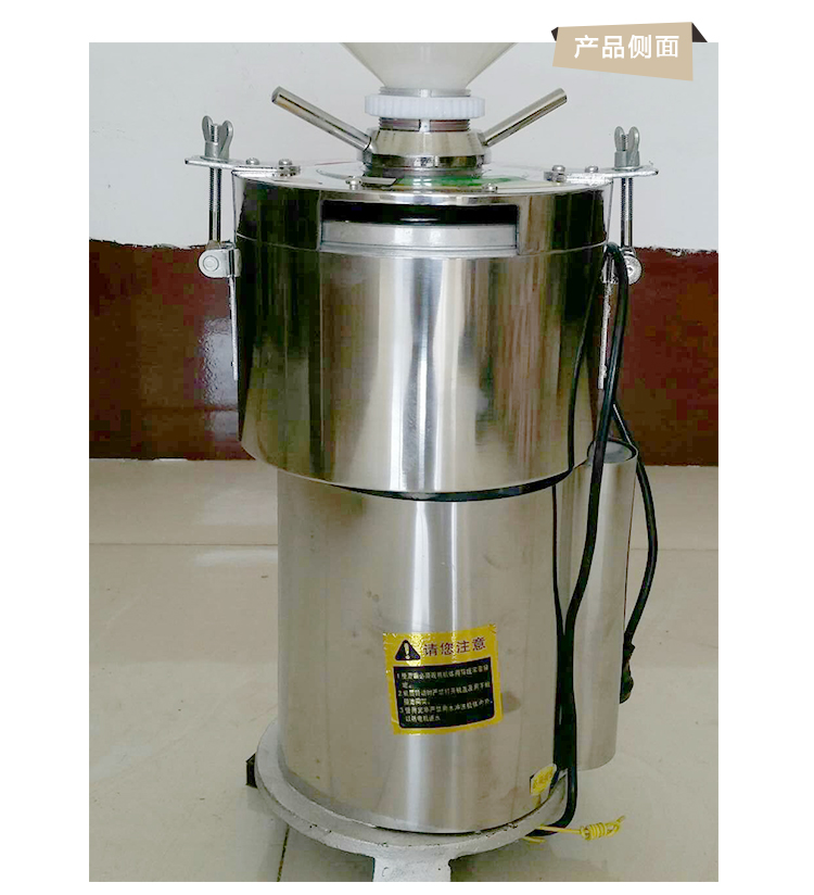 食品機(jī)械 食品機(jī)械