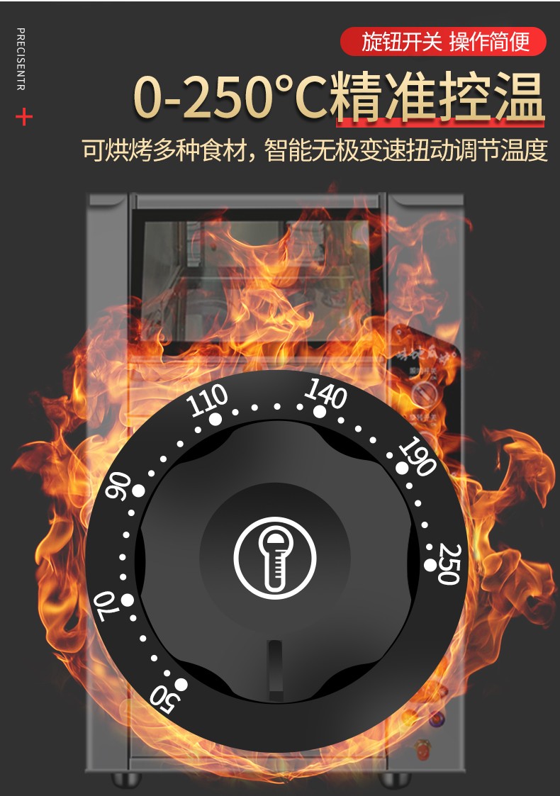 食品機(jī)械 食品機(jī)械