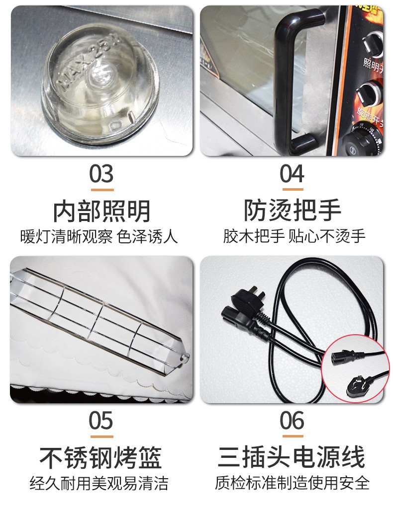 食品機(jī)械 食品機(jī)械