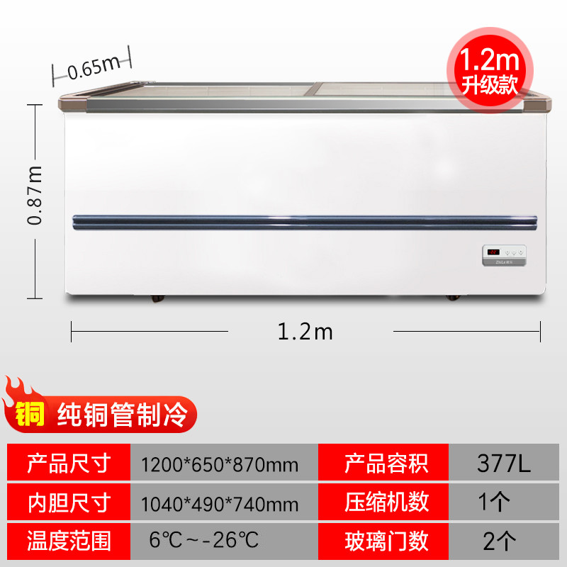 食品機(jī)械 食品機(jī)械