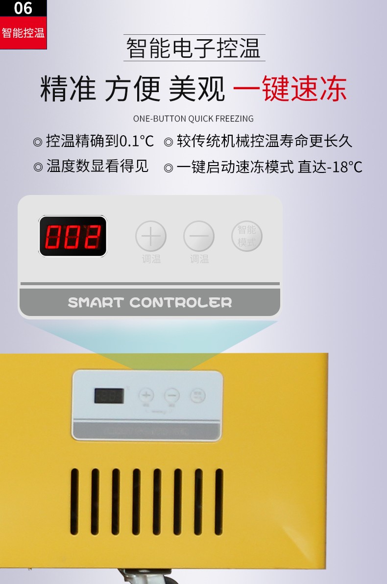 食品機(jī)械 食品機(jī)械