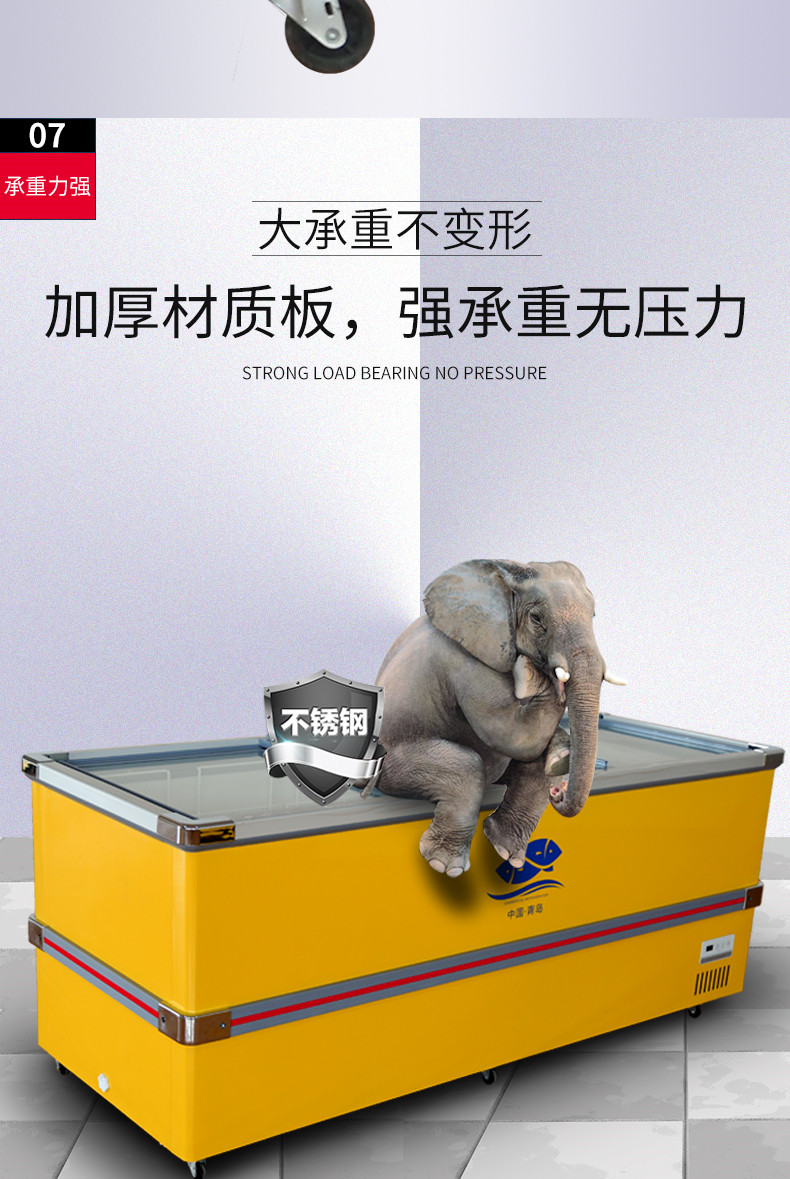 食品機(jī)械 食品機(jī)械