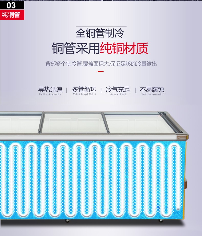 食品機(jī)械 食品機(jī)械