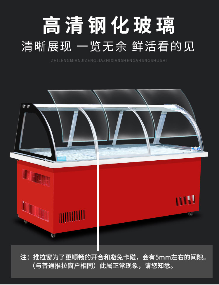 食品機(jī)械 食品機(jī)械