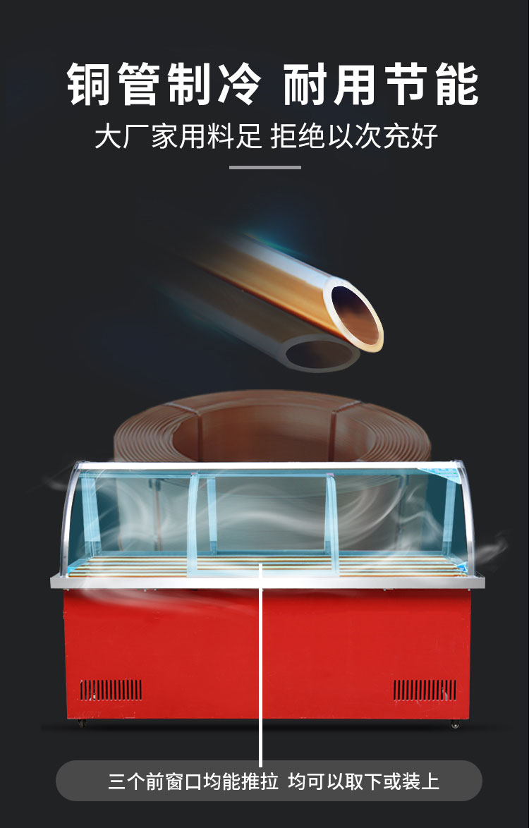 食品機(jī)械 食品機(jī)械