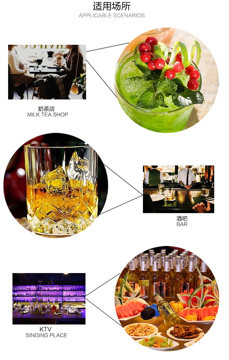 食品機(jī)械 食品機(jī)械