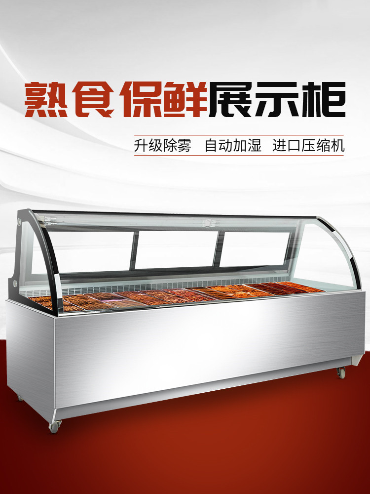 食品機(jī)械 食品機(jī)械