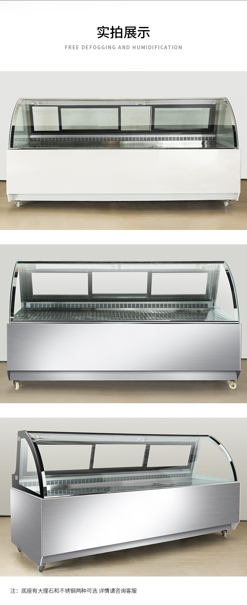 食品機(jī)械 食品機(jī)械