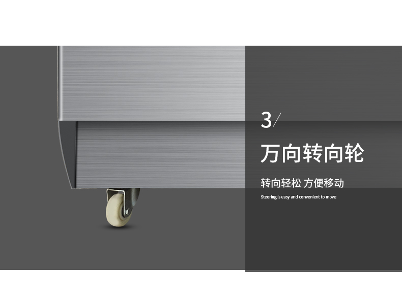 食品機(jī)械 食品機(jī)械