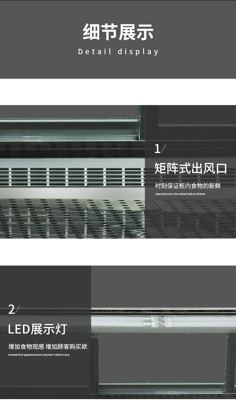 食品機(jī)械 食品機(jī)械