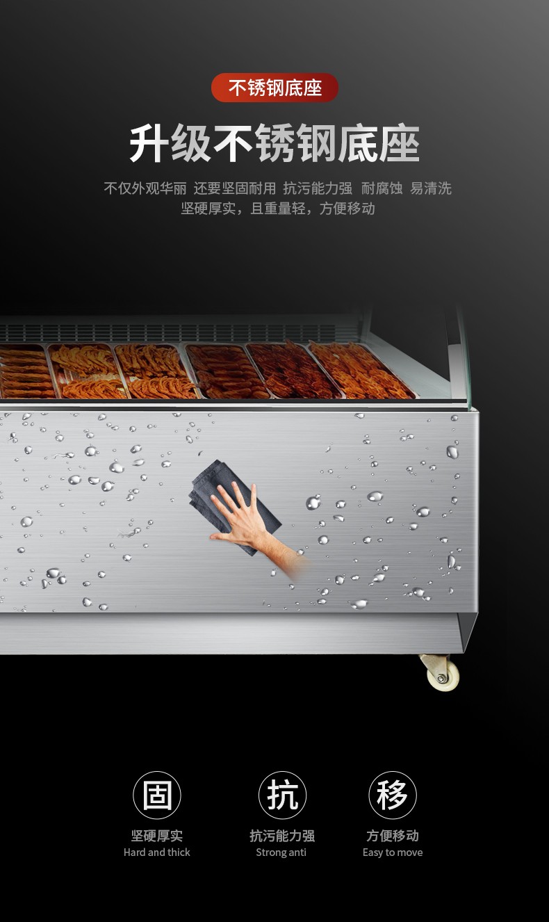 食品機(jī)械 食品機(jī)械