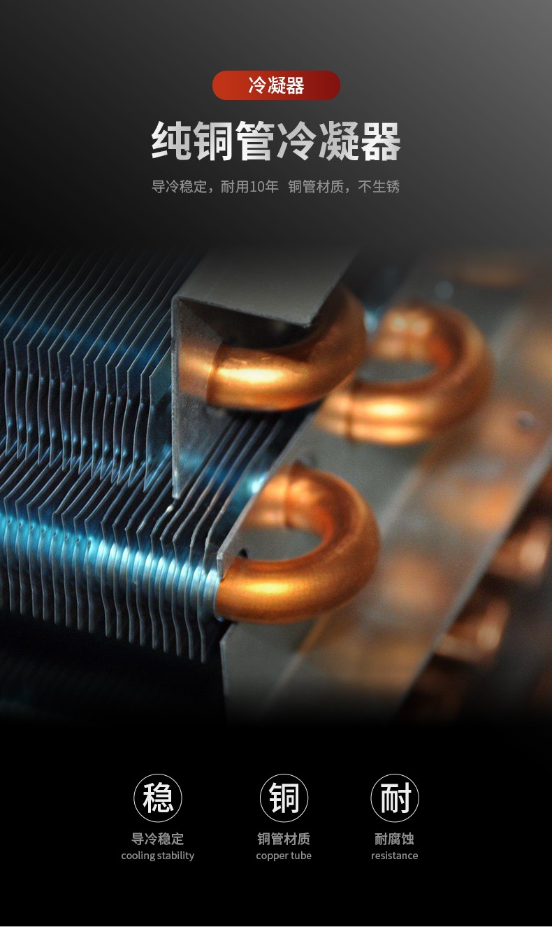 食品機(jī)械 食品機(jī)械