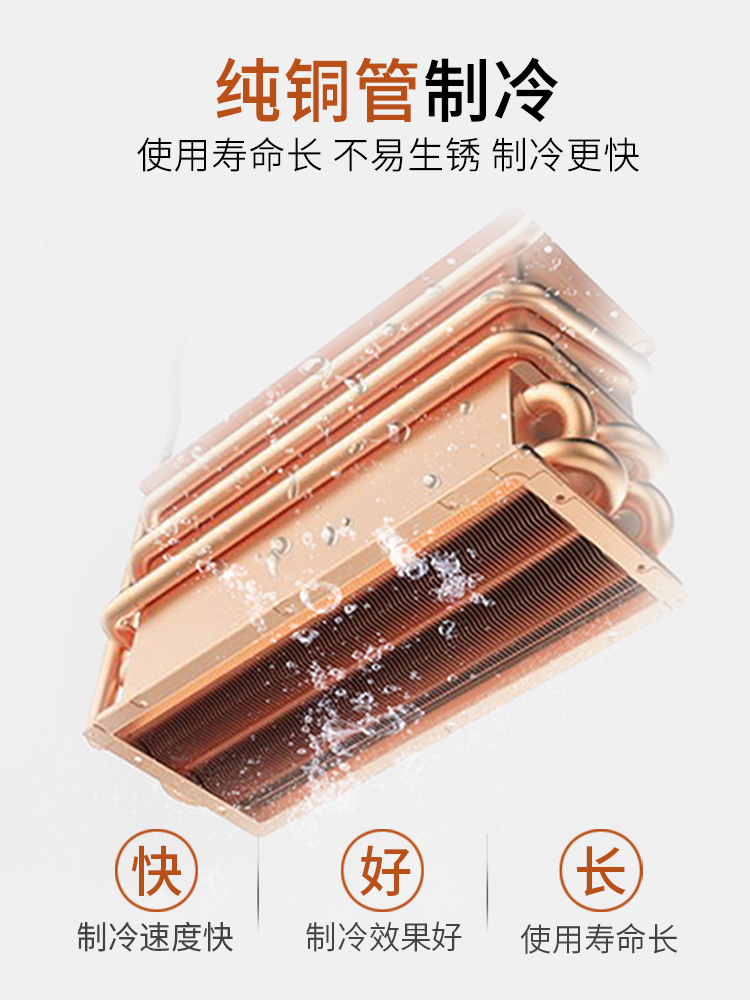 食品機械 食品機械