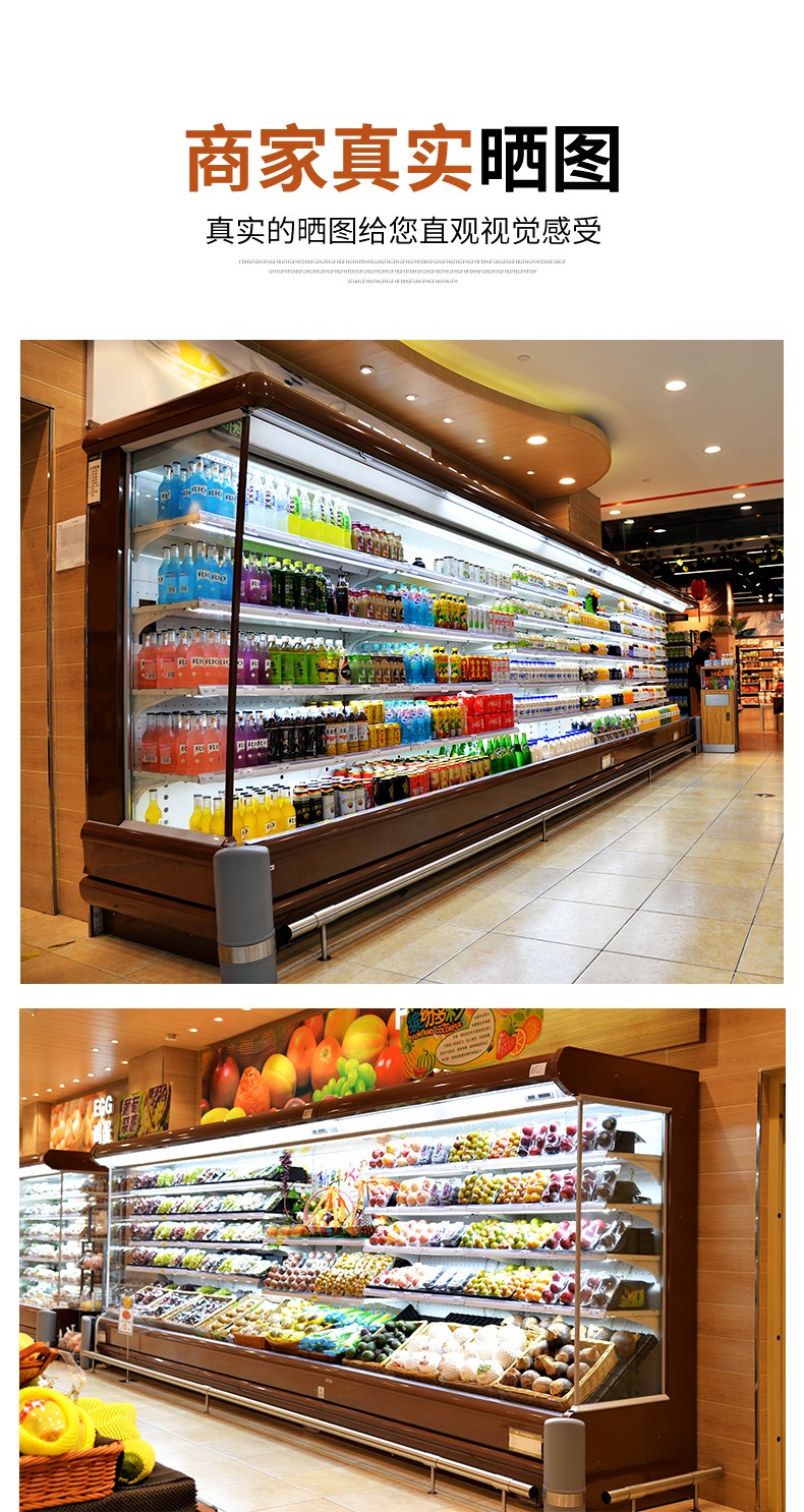 食品機械 食品機械