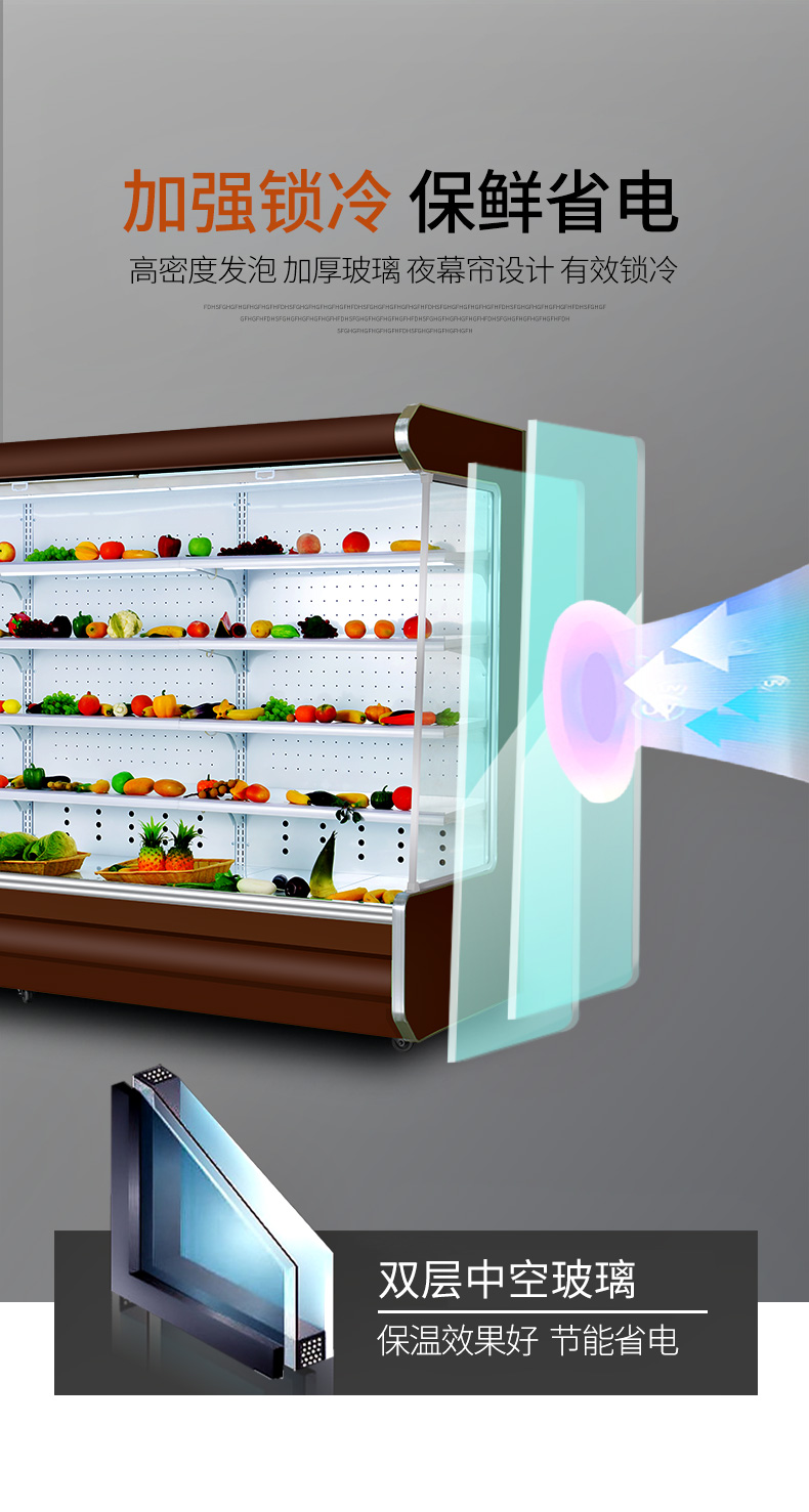 食品機械 食品機械