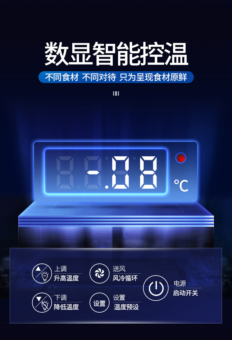 食品機(jī)械 食品機(jī)械