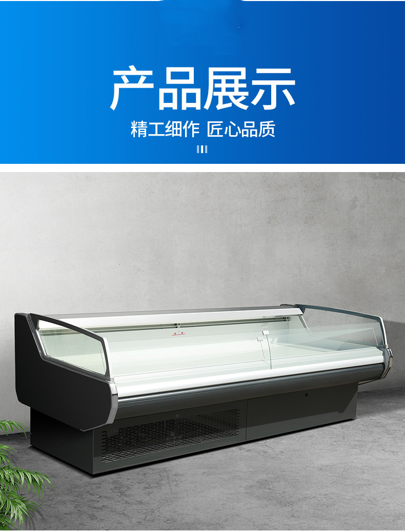 食品機(jī)械 食品機(jī)械