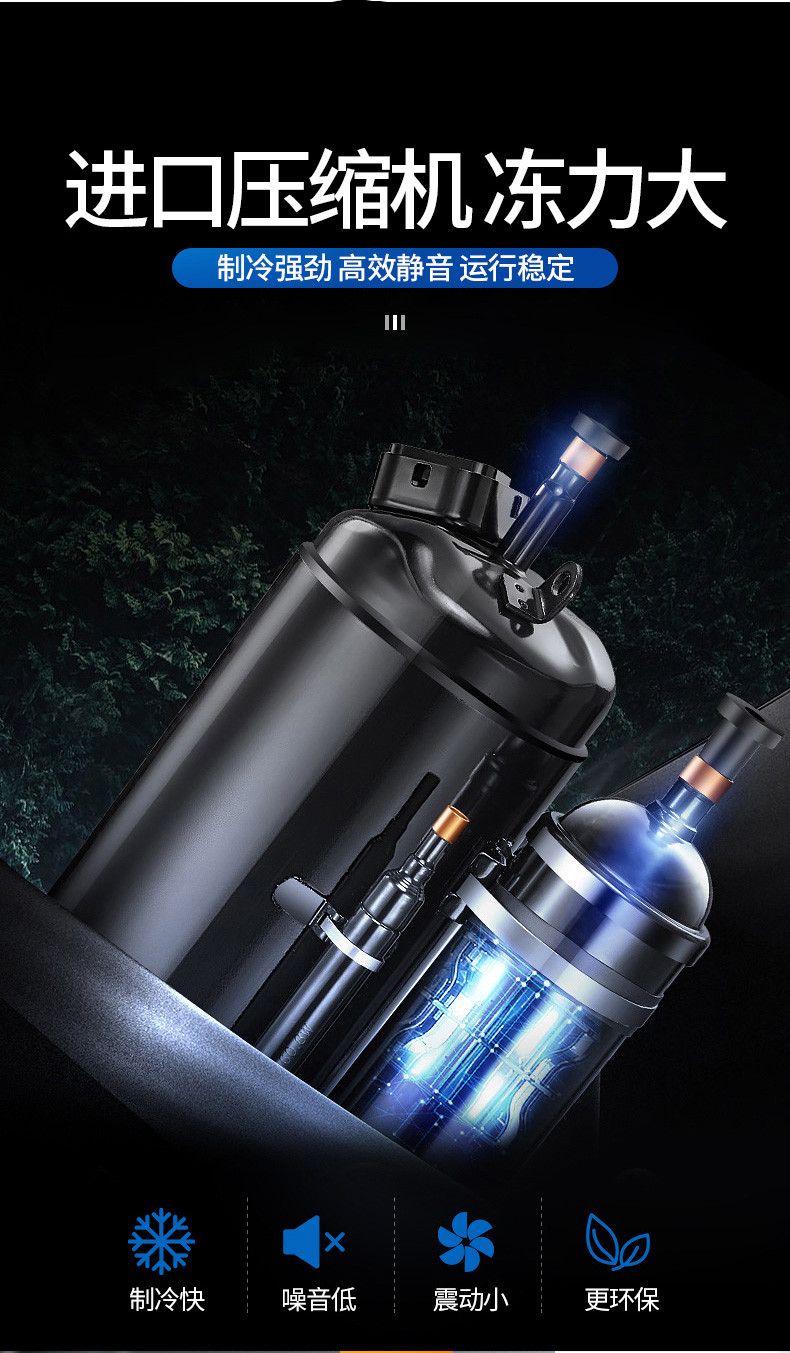 食品機(jī)械 食品機(jī)械