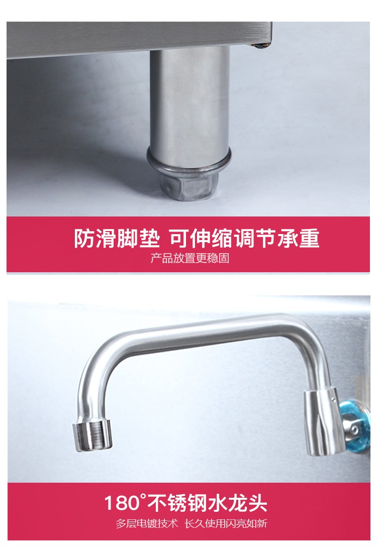 食品機械 食品機械