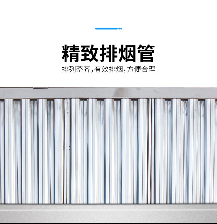 食品機械 食品機械