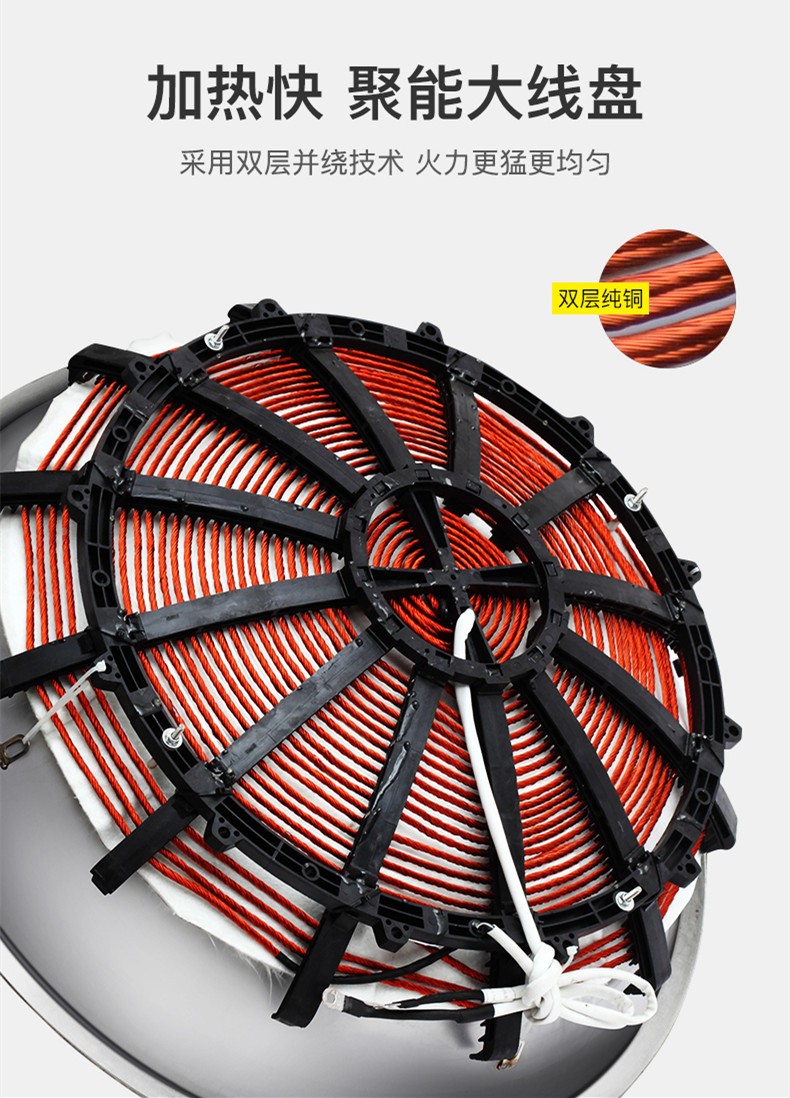 食品機(jī)械 食品機(jī)械