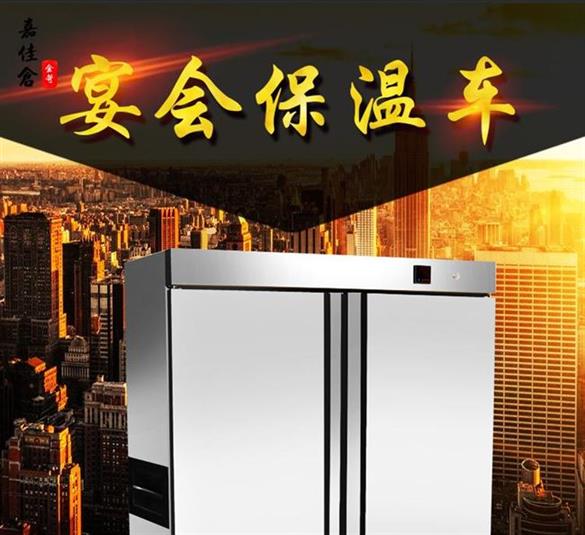 食品機(jī)械 食品機(jī)械