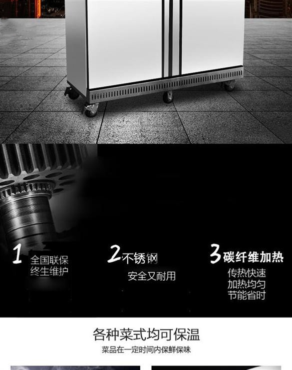 食品機(jī)械 食品機(jī)械