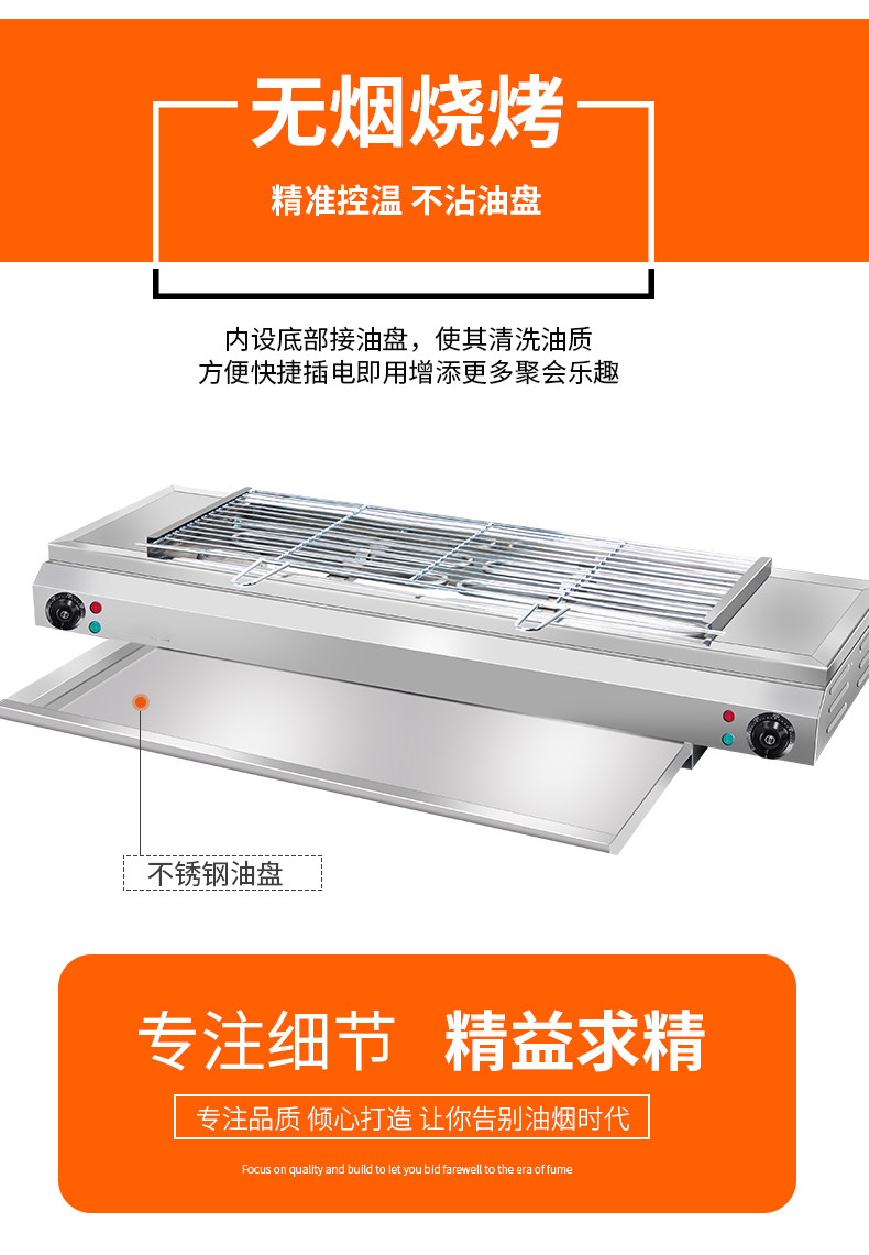 食品機(jī)械 食品機(jī)械