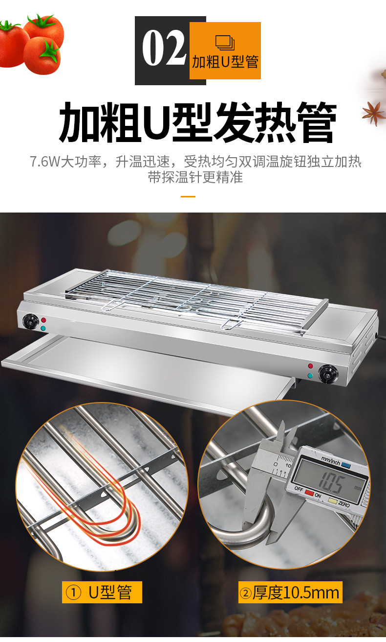 食品機(jī)械 食品機(jī)械