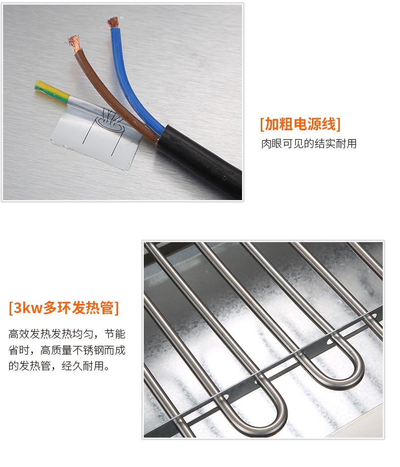 食品機(jī)械 食品機(jī)械