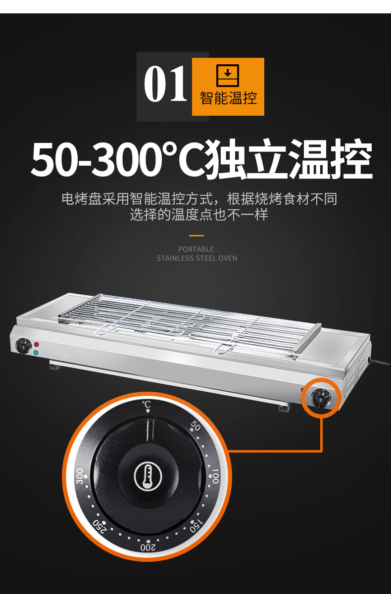 食品機(jī)械 食品機(jī)械