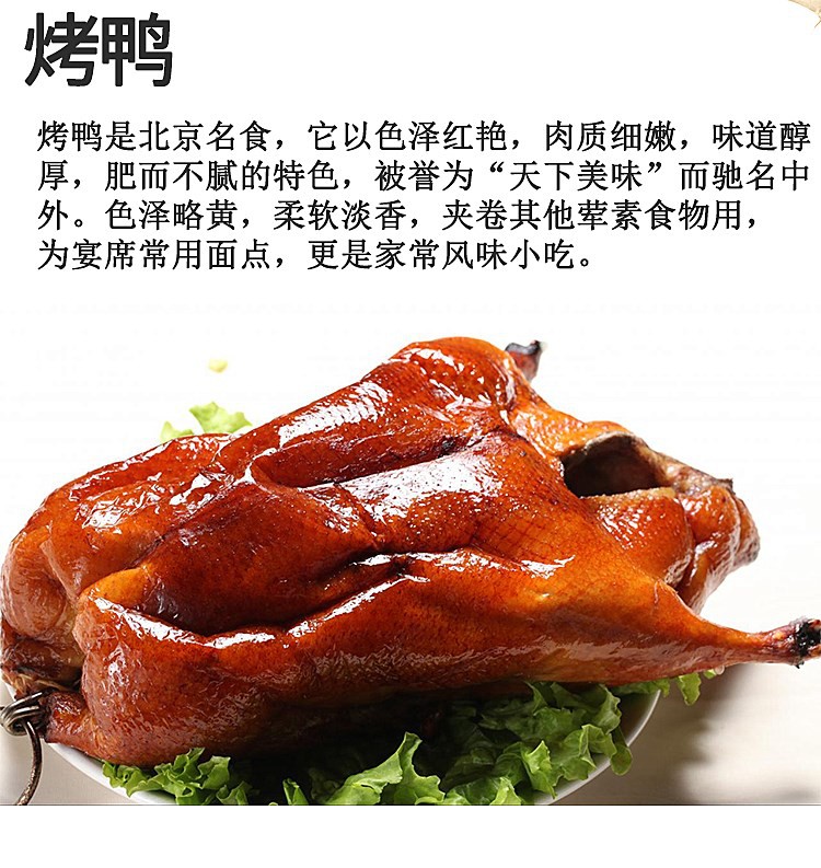 食品機(jī)械 食品機(jī)械