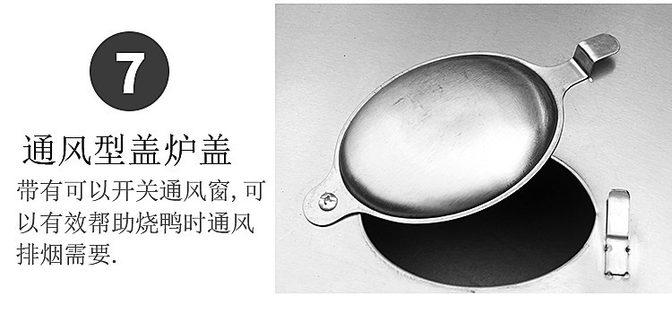 食品機(jī)械 食品機(jī)械