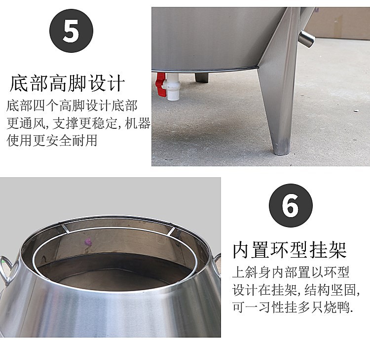 食品機(jī)械 食品機(jī)械