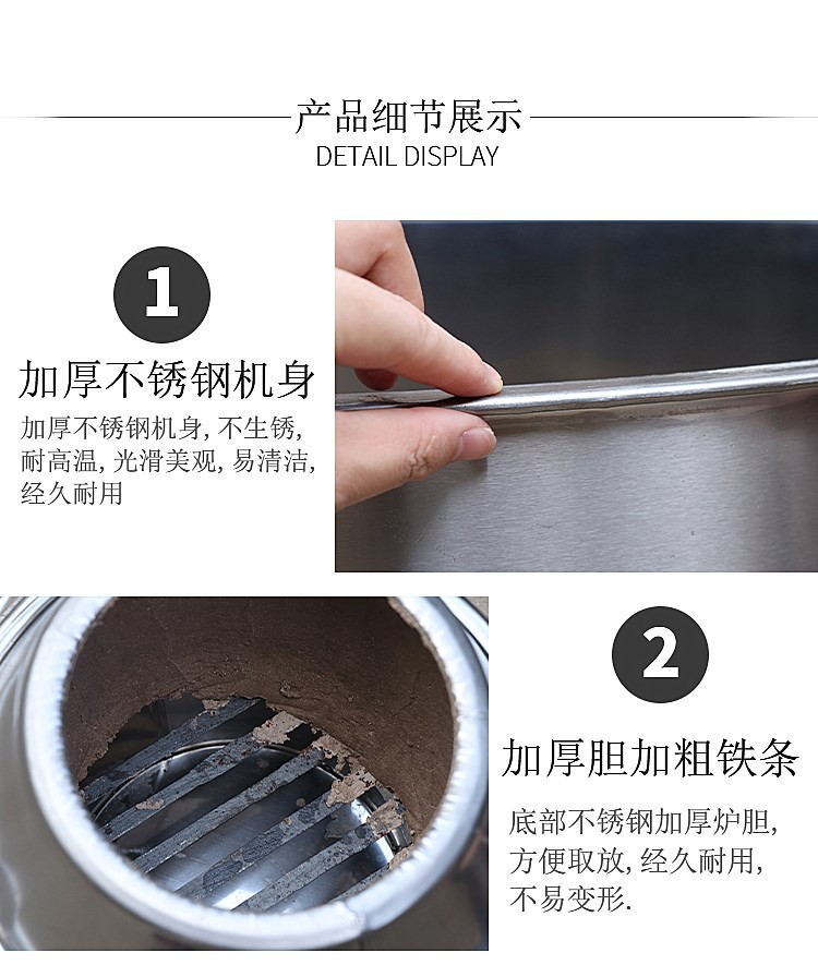 食品機(jī)械 食品機(jī)械