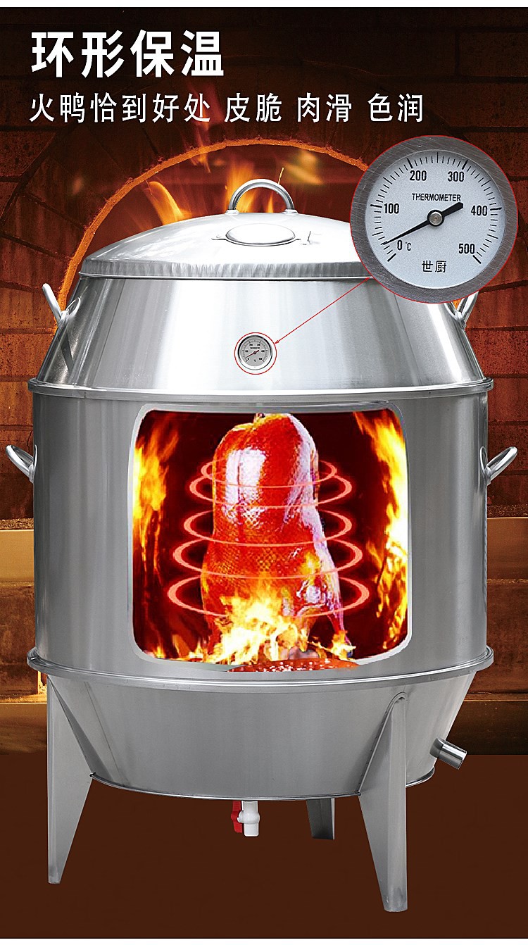 食品機(jī)械 食品機(jī)械