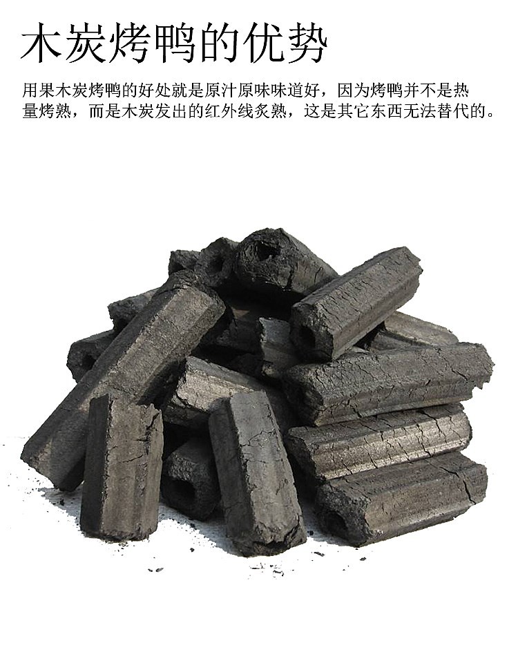 食品機(jī)械 食品機(jī)械